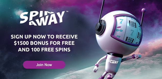 Spin-Away-banner-Ad